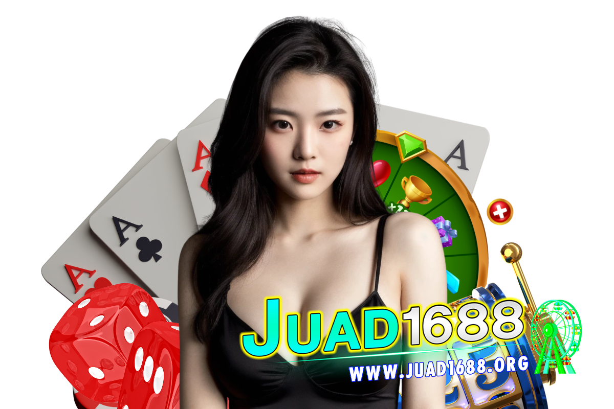 juad1688